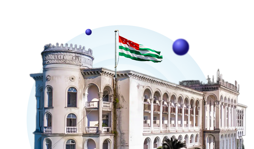 Онлайн страхование туристов