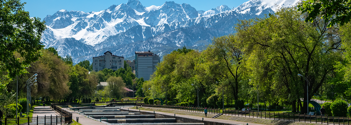 Кратко о Казахстане